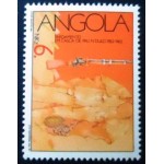 1991 AO 0843 Barefoot Coat of Arms NDulo A M 1991 AO 0843 Barefoot Coat of Arms NDulo A M