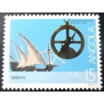 1991 AO 0866 Nautical Instruments 15 M
