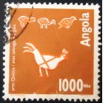 1993 AO 0944 Art Quioca Group 1000 U