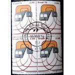 1979 C 1079 Metrô Rio de Janeiro M1D QD