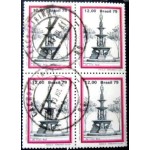 1979 BR C 1115 Chafariz da Boa Vista U QD