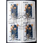 1981 C 1220 Eremanthus M1D QD