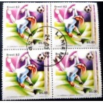 1982 C 1247 Defesa do Goleiro U QD 1982 C 1247 Defesa do Goleiro U QD
