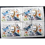 1982 C 1288 Bastos Tigre U QD 1982 C 1288 Bastos Tigre U QD