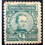 1890 AR 0076  José María Paz ¼ N