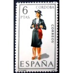 1968 Córdoba 1968 Córdoba