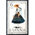 1968 Coruña