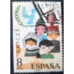 1971 XXV Anniversary UNICEF