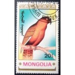 1990 Kea 1990 Kea