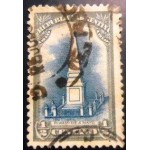 1910 AR 0137 Mayo Pyramid U
