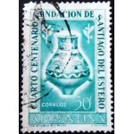 1953 AR 0611 4th Centenary of town Santiago del Estero U