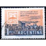 1958 AR 0685 Confederation Stamps U