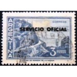 1960 AR 0094 Catamarca Cuesta de Zapata ovpt D U 1960 AR 0094 Catamarca Cuesta de Zapata ovpt D U