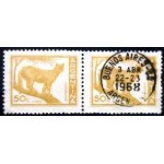 1960 AR 0700 Puma U PR 1960 AR 0700 Puma U PR