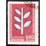 1960 AR 0735 Five New Provinces U 1960 AR 0735 Five New Provinces U