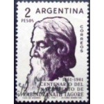 1961 AR 0778 Rabindranath Tagore U