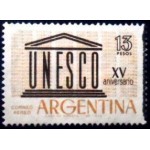 1962 AR 0799 15 Years of UNESCO U