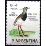 1966 AR 0900 Southern Lapwing N 1966 AR 0900 Southern Lapwing N