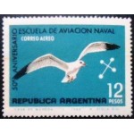 1966 AR 0906 Naval Aviation School N 1966 AR 0906 Naval Aviation School N
