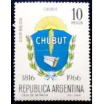 1966 AR 0916 Chubut M 1966 AR 0916 Chubut M