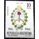 1966 San Juan 1966 San Juan