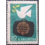 1967 AR 0970  International Day of Tourism U