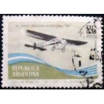 1967 AR 0972 First international Air Mail U