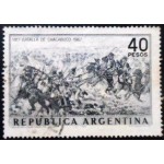 1967 AR 0975 San Martín in Battle U