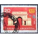 1969 AR 1036 National Military College U