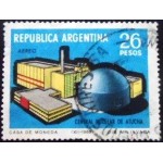 1969 AR 1048 Central Nuclear Atucha U