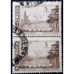 1970 AR 0703 Tierra del Fuego U PR SEV