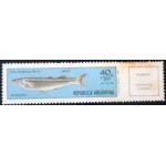 1971 AR 1080 Argentinian Silverside N