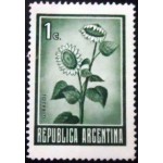 1972 AR 1094 Sunflower 1 X N 1972 AR 1094 Sunflower 1 X N