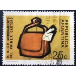 1972 AR 1122 Mailmans bag U