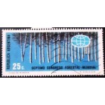 1972 AR 1128 World Forestry Congress U