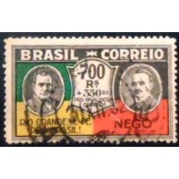 1931 C 0036 Vargas e João Pessoa 700+350 U