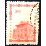 1964 Chu Kwang Tower 1964 Chu Kwang Tower