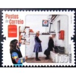 2023 Post Offices in Portugal 1.05 2023 Post Offices in Portugal 1.05