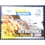 2023 Algarve Pie 2023 Algarve Pie