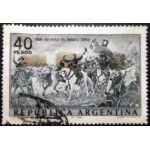 1968 AR 0999 Battle of Maipu U