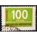 1976 AR 1265 Numeral 100 U