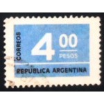 1976 AR 1257 Numeral 4 U