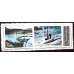 1975 AR 1253 Tierra del Fuego N