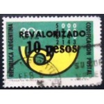 1975 AR 1247 Introduction of Postal Code 10 Revalorizado N