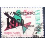 1975 AR 1241 Stylized aircraft 19.70 surcharged U