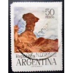 1975 AR 1234 Moon Valley U SEV