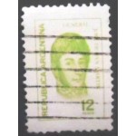 1976 AR 1266 José Francisco de San Martín 12 U SEV