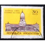 1974 AR 1201 Congress Building U SEV