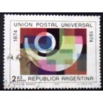 1974 AR 194 Centenary of Universal Postal Union U