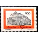 1978 AR 1336 Columbus Theatre U